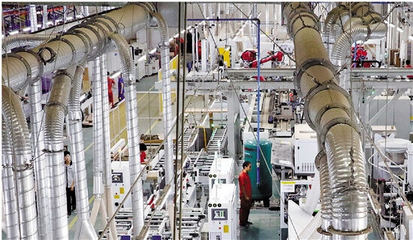 浙报深读 长三角一体化示范区如何培育世界级产业集群