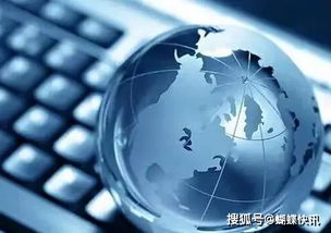 社交电商 互联网信息服务驱动下的经济新趋势